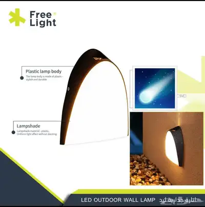 جداريات 9