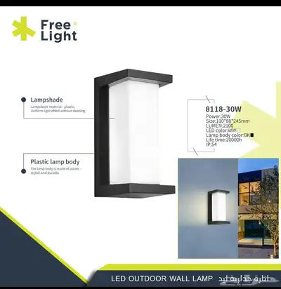 جداريات 15