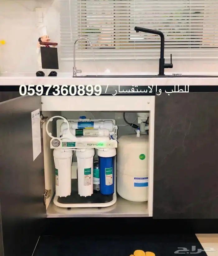 فلتر مياه 1
