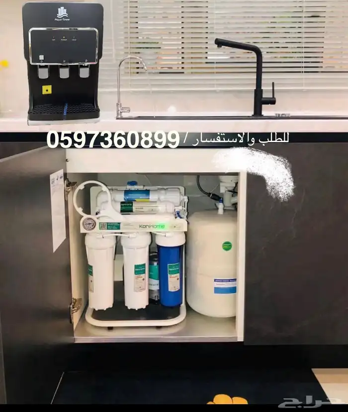 محطة تحليه فلتر مياه 7 مراحل 1
