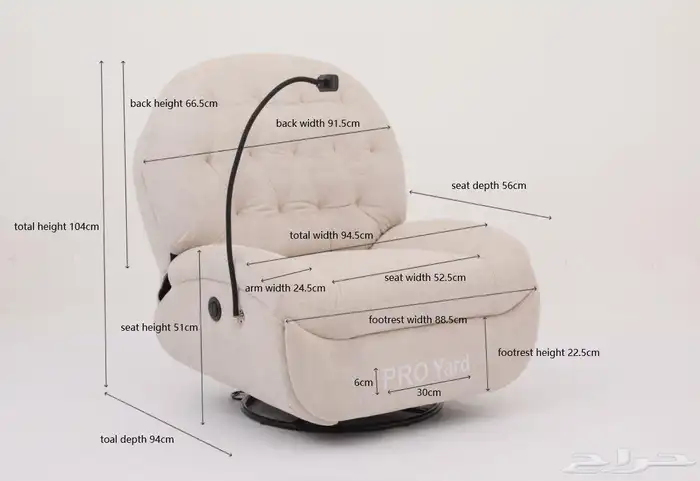 كرسي استرخاء هزاز كهربائي مخمل بعرض حصري995 12