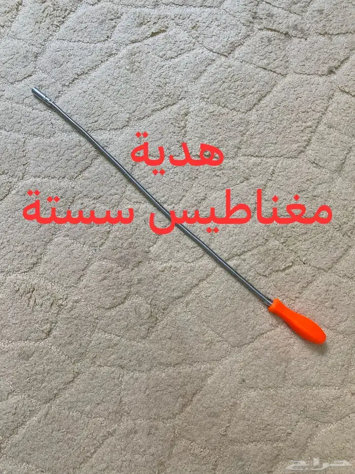 طقم شنطة حبوب مفكات مفاتيح سكاريب متكاملة فيها كل ماتحتاج 12