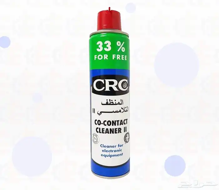CRC منظف الكترونيات واجهزة كهربائيه 0