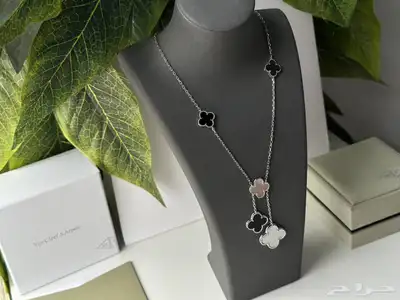 سلسال فان كليف 16
