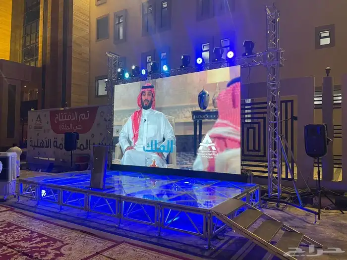 تنظيم معارض ومؤتمرات 0