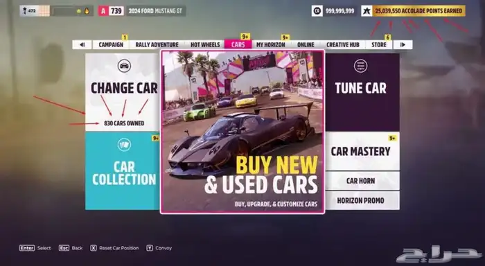 حسابات فورزا 5 مهكرة لجميع الاجهزه xbox-pc 5