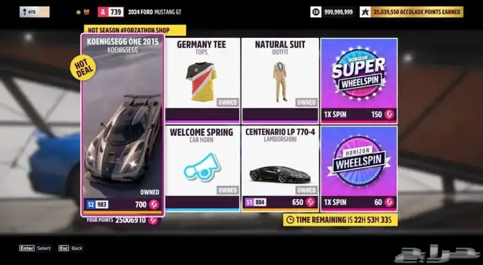 حسابات فورزا 5 مهكرة لجميع الاجهزه xbox-pc 7
