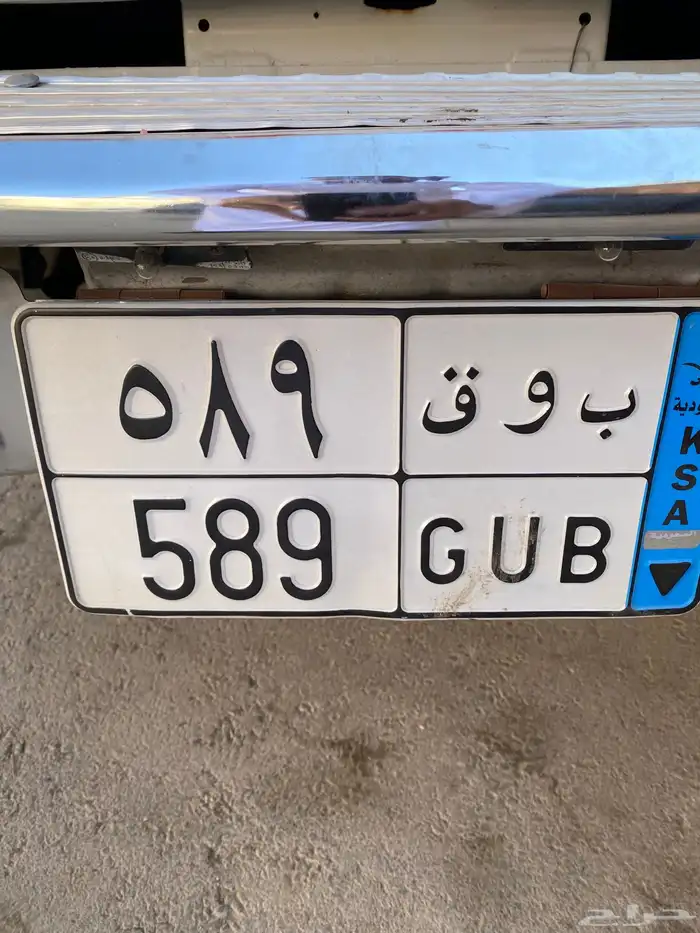 لوحه مميزه 0