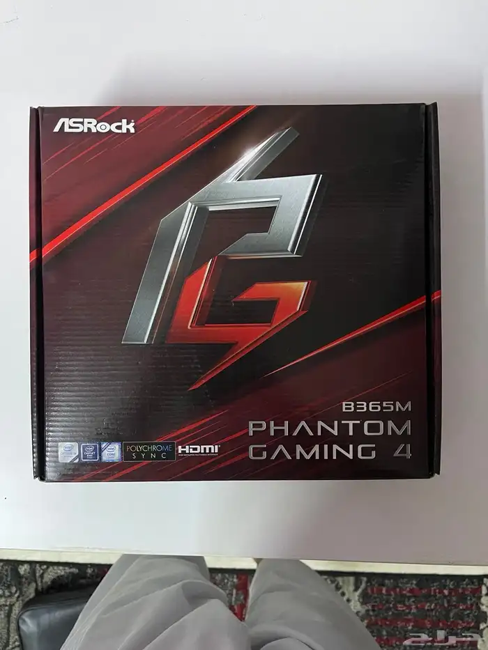 قطع PC 5