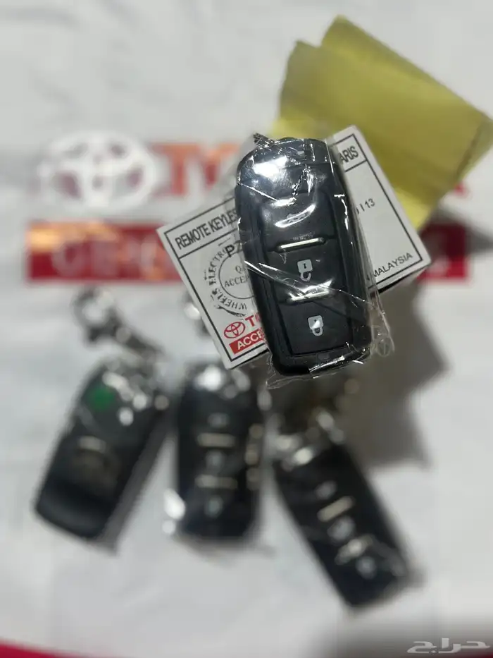 جلدة مرايه شاص وربع وريموت كورولا 2013 3