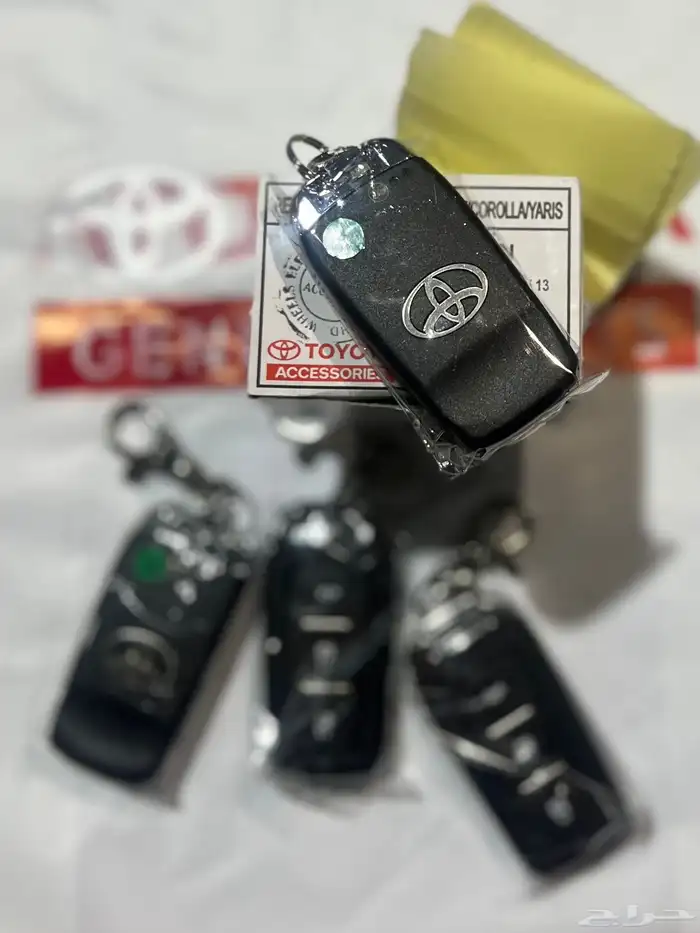 جلدة مرايه شاص وربع وريموت كورولا 2013 2