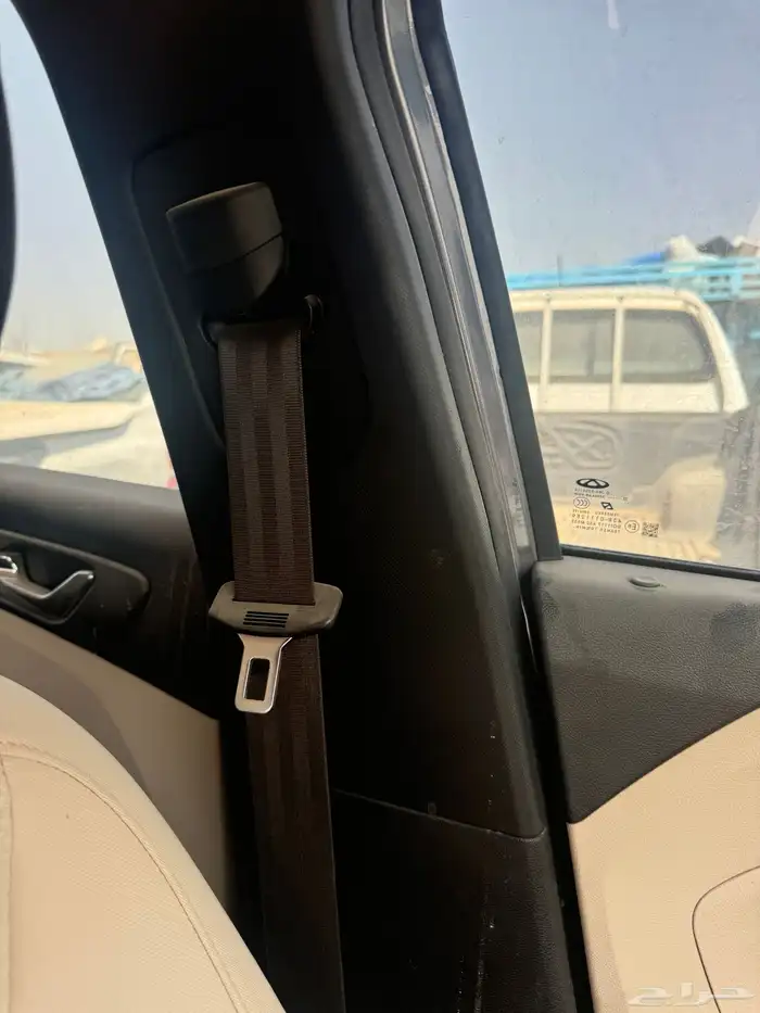 ارباقات شيري اريزو 5 2023 5
