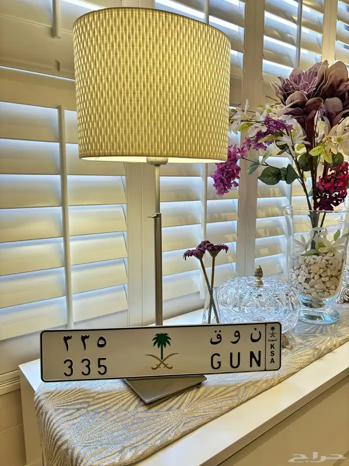 لوحة مميزة نوق - نوف 335 0