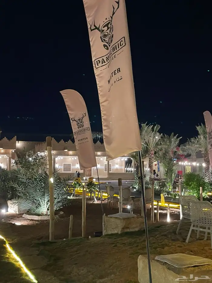 توريد أعلام الريشة للمناسبات و الفعاليات 1