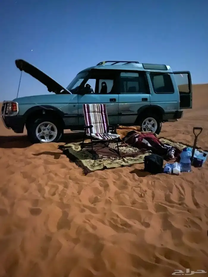 ديسكفري 32