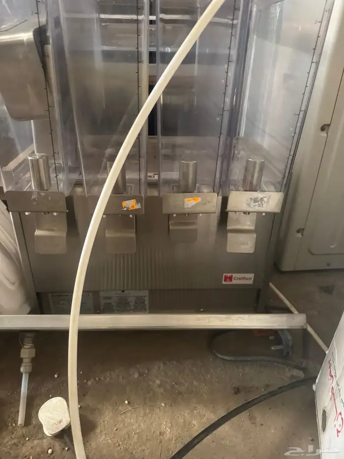 مكين قهوا ليوم وفرن اونكس وايس مكير امركي 10