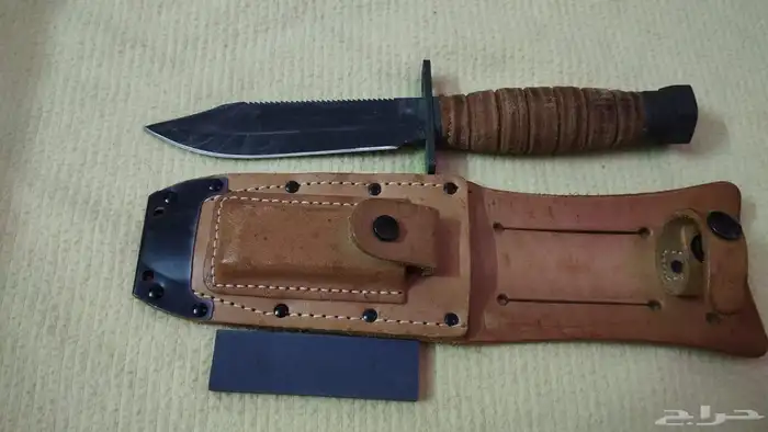 سكين 3