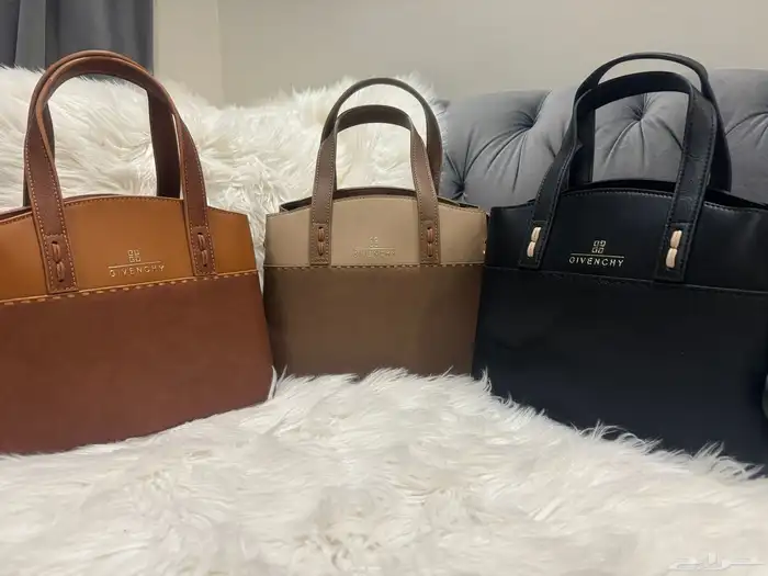 شنط 4