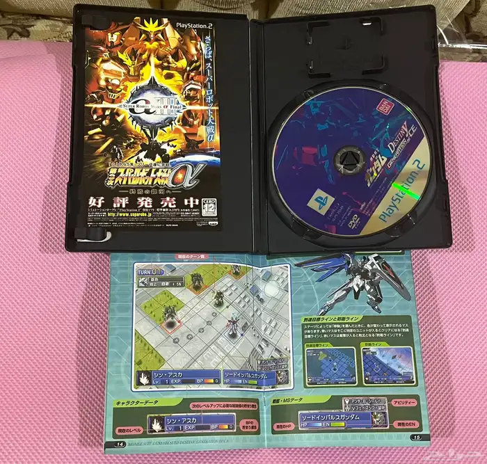 سوني2 لعبة Gundam SEED جاندام 4