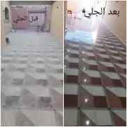 شركة تنظيف وصيانة بالرياض 11
