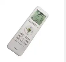 ريموت مكيف اسبلت 8