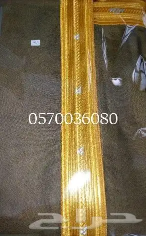 مشالح للبيع درجة ثانية 7