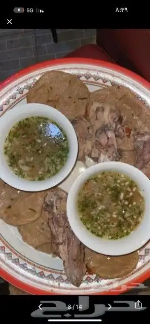 اكل يطبخ ويعد لك خصيصا 8