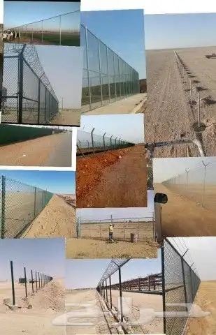 شبكوك زراعية 9