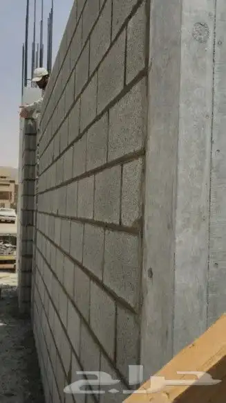 مقاول عام بعفيف نجار مسلح حداد مسلح تنفيذ عضم وتشطيب 2