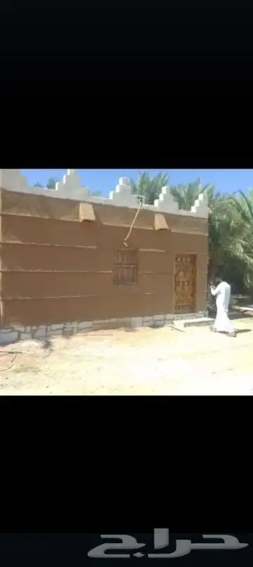 المقولات تراثية وترميم البيوت الطين القديم والسقوف باالخشب و 4