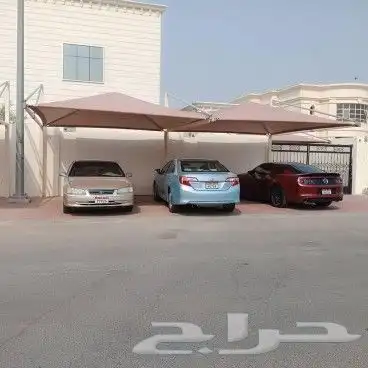 مضلات سواتر بأنواعها السعر على حسب الخامه ادناه 1400 3