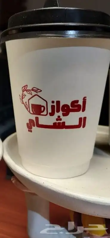 مطبعه مطابع مطبوعات دعاية طباعه اكواب ورقية اكواب زجاج 10