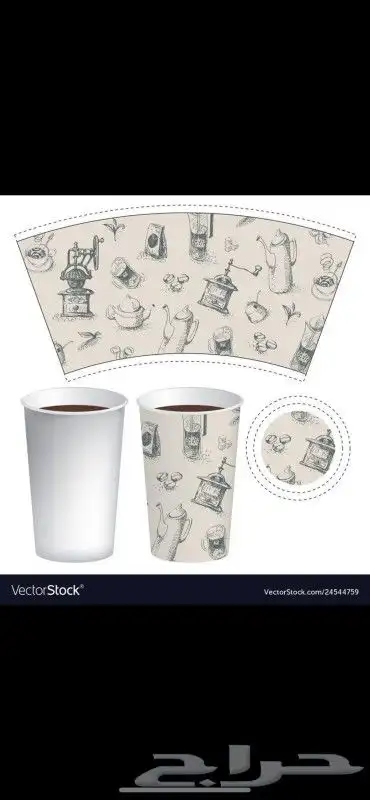 مطبعه مطابع مطبوعات دعاية طباعه اكواب ورقية اكواب زجاج 39