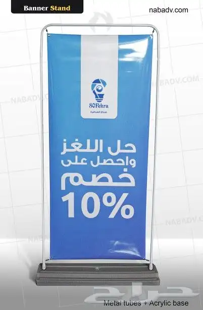 بزنز كارت هدايا دعائية بوكسات بكجات عبايات فولدر ستاندات 1