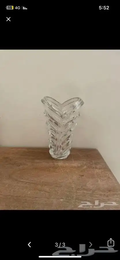 فازة ايكيا وعلب مناديل وفازة زجاج 2