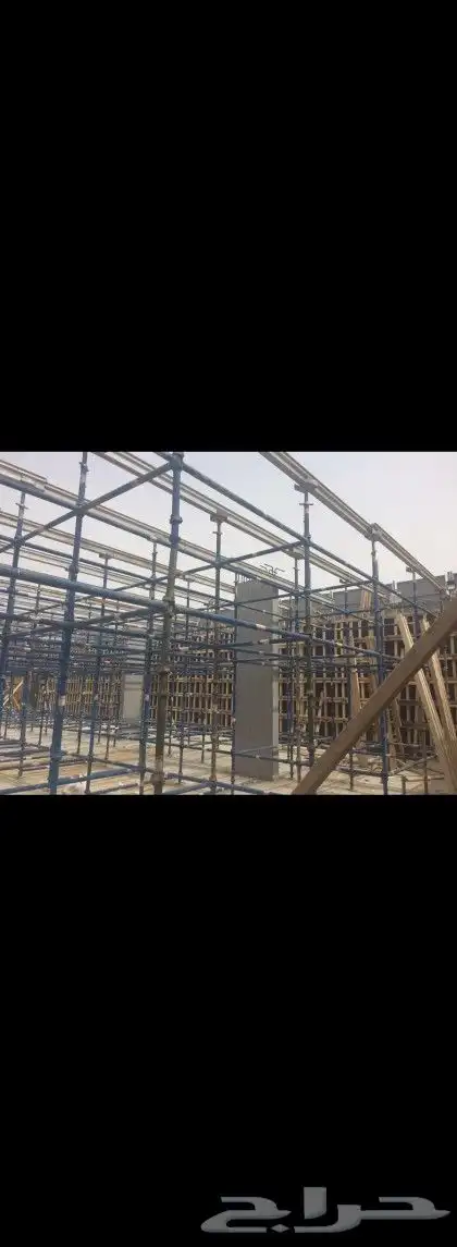 شدات معدنيه وسقالات للبيع 2
