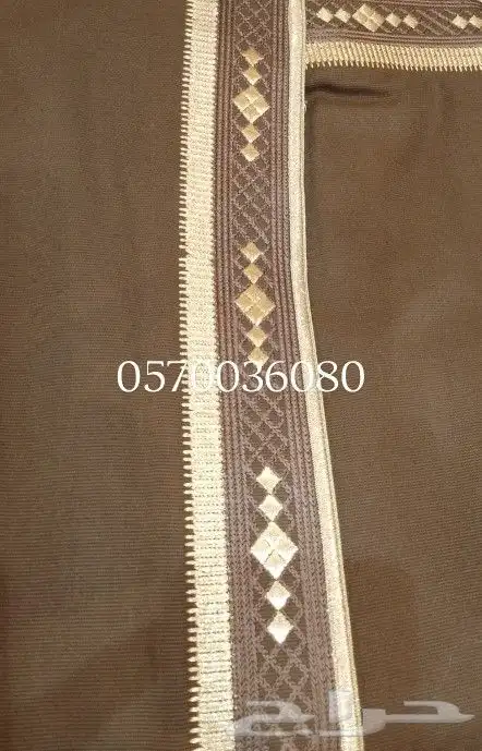 مشالح للبيع درجة ثانية 4