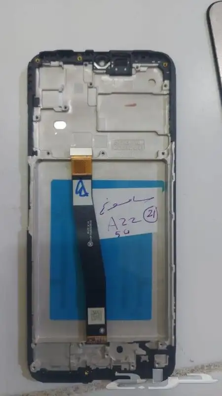 شاشة جوال جلكسي نوت 9 اصلي 1