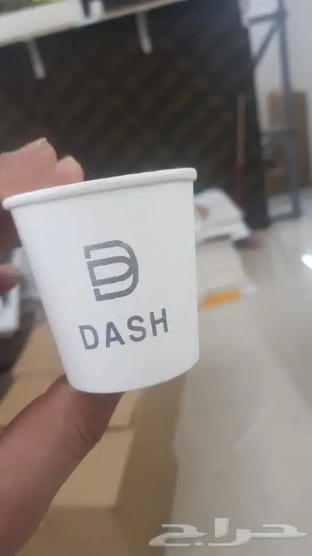 مطبعه مطابع مطبوعات دعاية طباعه اكواب ورقية اكواب زجاج 14