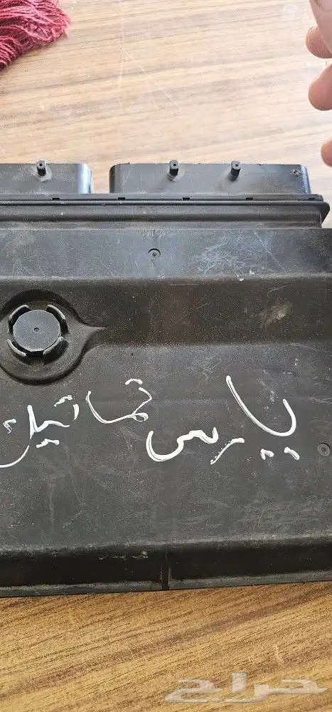 كمبيوتر يارس تماتيك 2007الي 2012 1