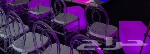 تأجير كراسي شفافه نابليون كراسي ذهبيه تنسيق طاولات بوفيه جدة 2