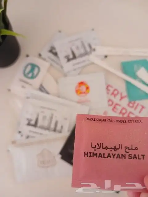 مطبعة لطباعة المناديل والأوراق 0
