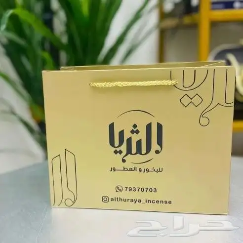 طباعة اختام كروت فواتير استكر أكواب أكياس بوكسات ليبل 5