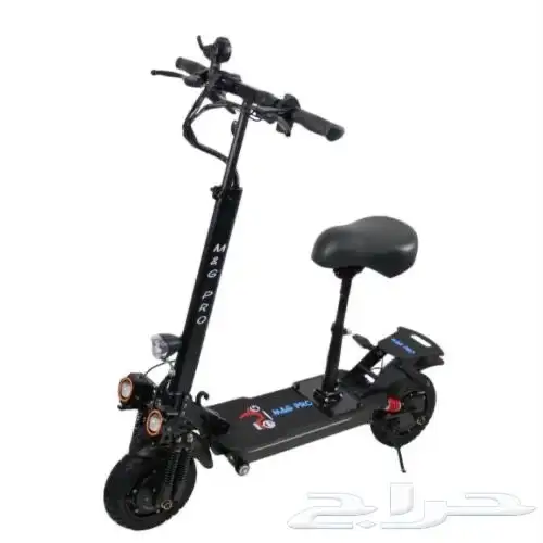 سكوتر الكشتات مع شنطه خلفية احدث إصدار التوصيل مجانا 2