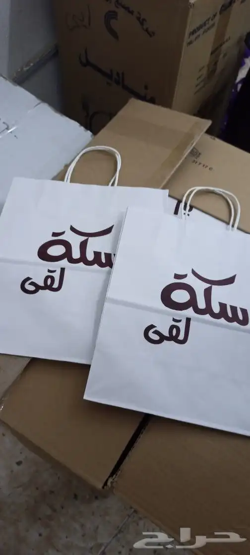 تصميم وتنفيذ كااافة أنواع المطبوعات والهداية الدعاية 3