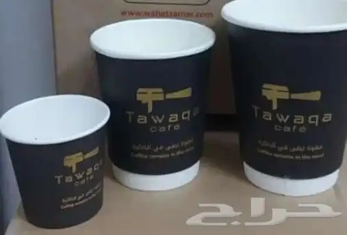 مطبعه مطابع مطبوعات دعاية طباعه اكواب ورقية اكواب زجاج 35