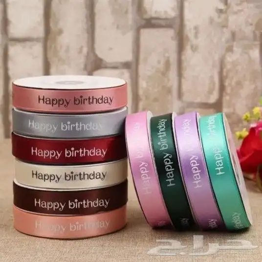 طباعة اختام كروت فواتير استكر أكواب أكياس بوكسات ليبل 3