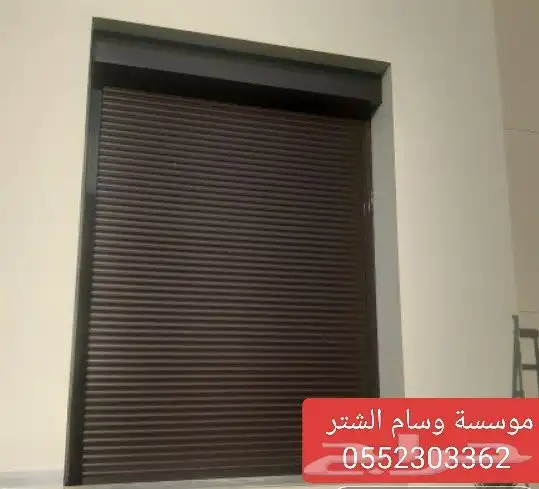 نوافذ شتر نوافذ الومنيوم دبل جلاس 4