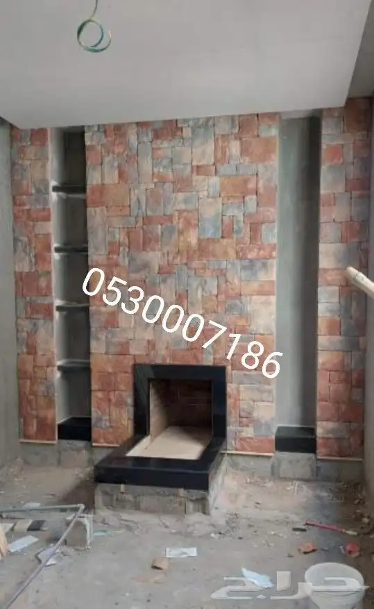 مشبات حجر يوناني 6
