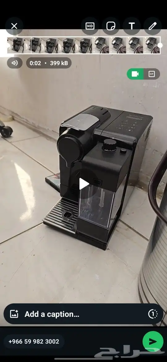 DELONGHI NESPRESSO 1
